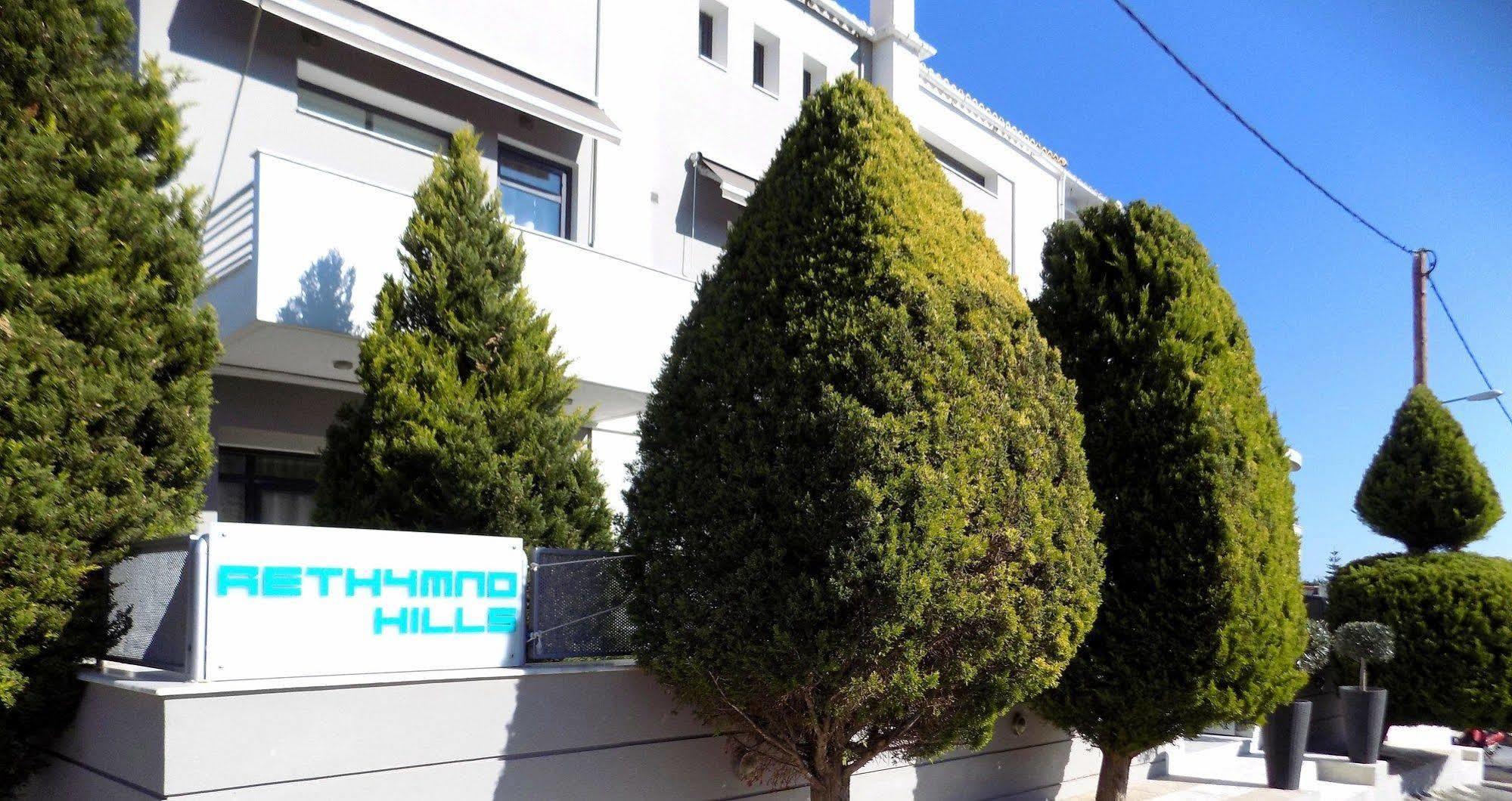 Hills Appart hôtel
